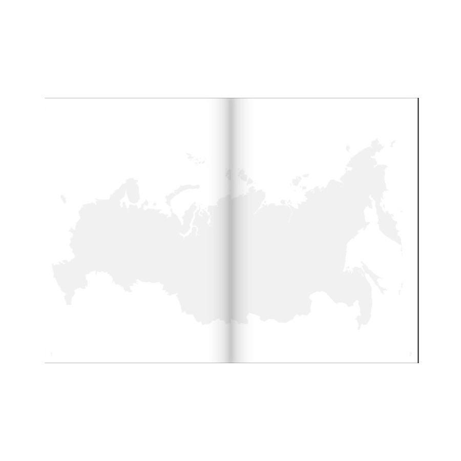 Ländersilhouetten im Katapult Notizbuch