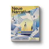 Neue Narrative Ausgabe 15: Leistung